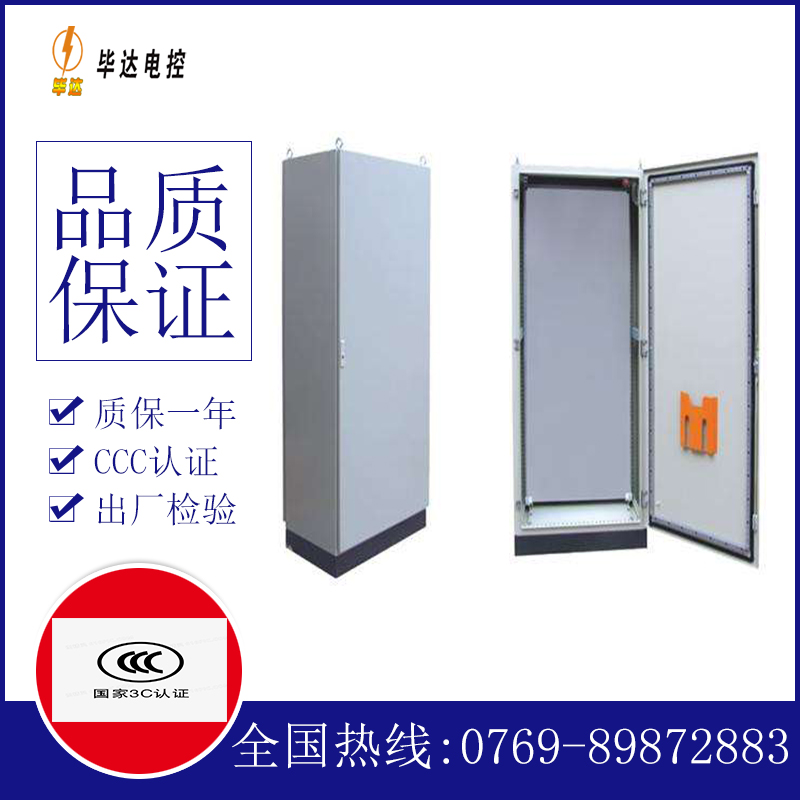 虎丘仿威图柜